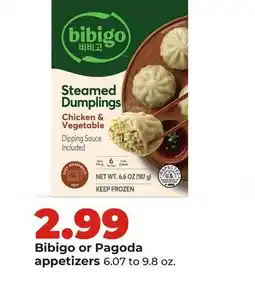 Hy-Vee Bibigo or Pagoda appetizers offer