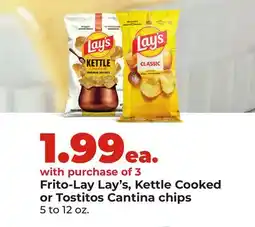 Hy-Vee Frito-Lay Lay's, Kettle Cooked or Tostitos Cantina chips offer