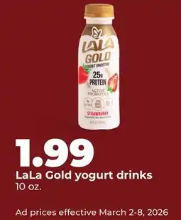 Hy-Vee LaLa Gold yogurt drinks offer