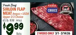Restaurant Depot Fresh Beef SIRLOIN FLAP MEAT offer