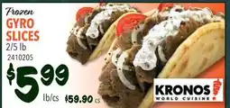 Restaurant Depot Frozen GYRO SLICES offer