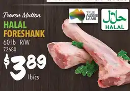 Restaurant Depot Frozen Mutton HALAL FORESHANK offer
