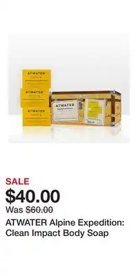 Ulta Beauty ATWATER Alpine Expedition: Clean Impact Body Soap offer
