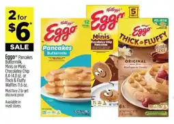 Dollar General Eggo offer