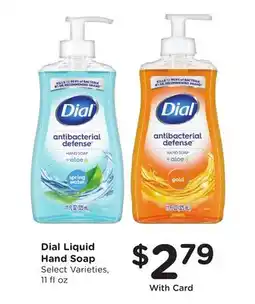 Ralphs Dial Liquid Hand Soap offer