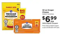 Ralphs 32 oz Kroger Cheese offer