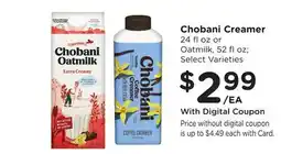 Ralphs Chobani Creamer offer