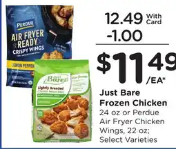 Ralphs Just Bare Frozen Chicken offer