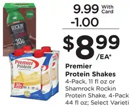 Ralphs Premier Protein Shakes offer