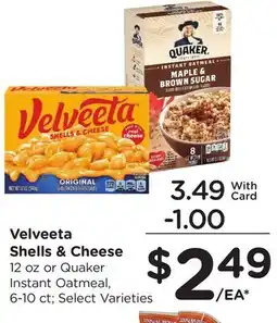 Ralphs Velveeta Shells & Cheese offer