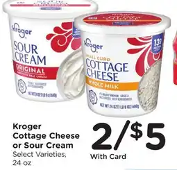 Ralphs Kroger Cottage Cheese or Sour Cream offer