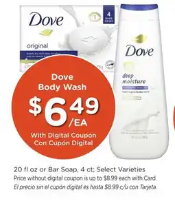 Ralphs Dove Body Wash offer