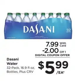 Ralphs Dasani Water offer