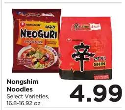 Food 4 Less Nongshim Noodles offer