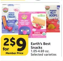 Pavilions Earth's Best Snacks offer