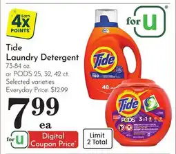 Pavilions Tide Laundry Detergent 73-84 oz. or PODS 25, 32, 42 ct offer