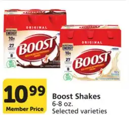 Pavilions Boost Shakes offer