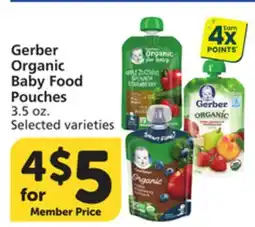 Pavilions Gerber Organic Baby Food Pouches offer