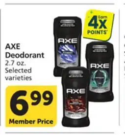 Pavilions AXE Deodorant offer