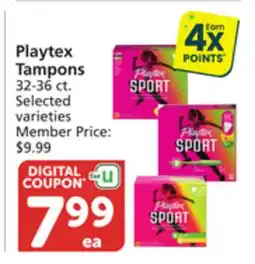 Pavilions Playtex Tampons offer