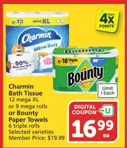 Albertsons Charmin Bath Tissue 12 mega XL or 9 mega rolls or Bounty Paper Towels 6 triple rolls offer