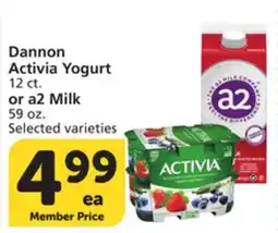 Albertsons Dannon Activia Yogurt 12 ct. or a2 Milk 59 oz offer