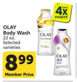 Albertsons OLAY Body Wash offer