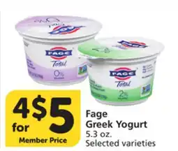 Albertsons Fage Greek Yogurt offer