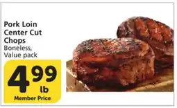 Albertsons Pork Loin Center Cut Chops offer