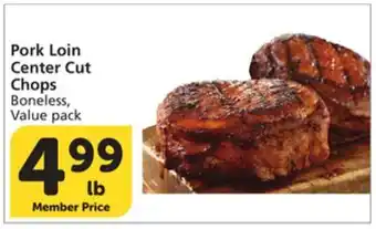 Vons Pork Loin Center Cut Chops offer