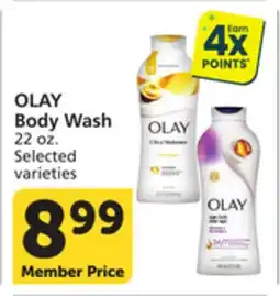 Vons OLAY Body Wash offer