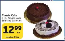 Vons Classic Cake offer