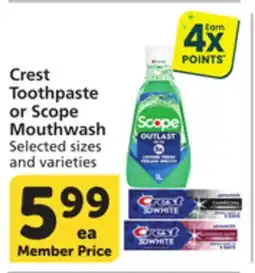 Vons Crest Toothpaste or Scope Mouthwash offer