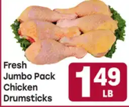 Tony’s Fresh Market Fresh Jumbo Pack Chicken Drumsticks offer
