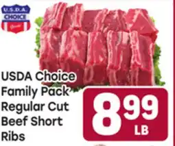 Tony’s Fresh Market USDA Choice Family Pack Regular Cut Beef Short Ribs offer