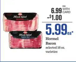 Mariano's Hormel Bacon offer