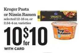 Mariano's Kroger Pasta or Nissin Ramen offer