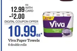 Mariano's Viva Paper Towels offer