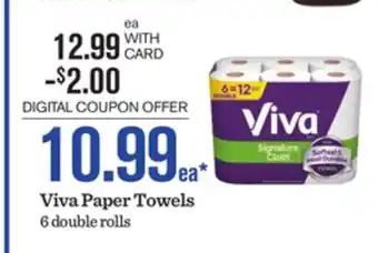 Mariano's Viva Paper Towels offer
