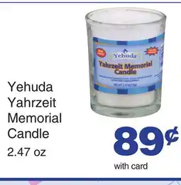 Mariano's Yehuda Yahrzeit Memorial Candle offer
