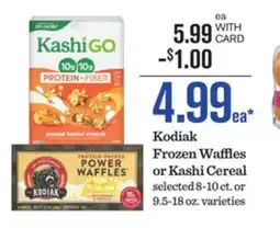 Mariano's Kodiak Frozen Waffles or Kashi Cereal offer