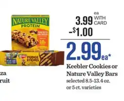 Mariano's Keebler Cookies or Nature Valley Bars offer