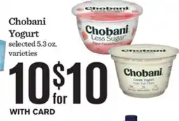 Mariano's Chobani Yogurt offer