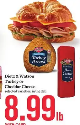 Mariano's Dietz & Watson Turkey or Cheddar Cheese offer