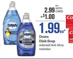 Mariano's Dawn Dish Soap offer