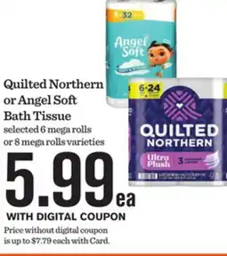 Mariano's Quilted Northern or Angel Soft Bath Tissue offer