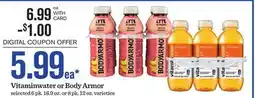 Mariano's Vitaminwater or Body Armor offer