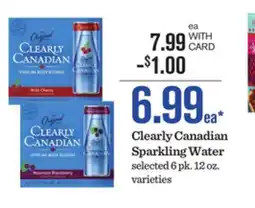 Mariano's Clearly Canadian Sparkling Water offer