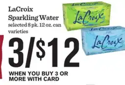 Mariano's LaCroix Sparkling Water offer