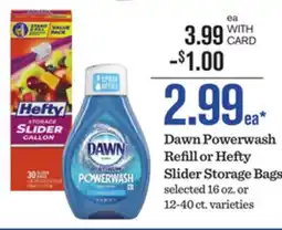 Mariano's Dawn Powerwash Refill or Hefty Slider Storage Bags offer